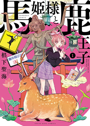 書影