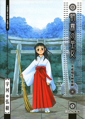 書影