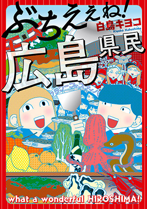 書影