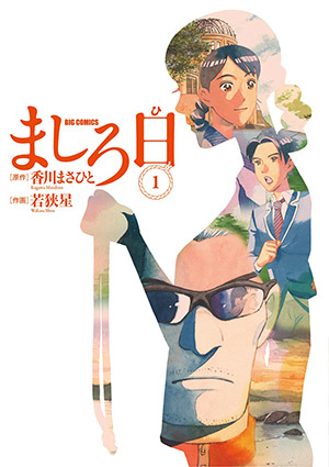 書影