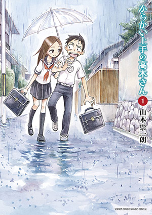 書影