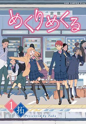 書影