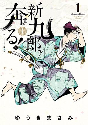 書影