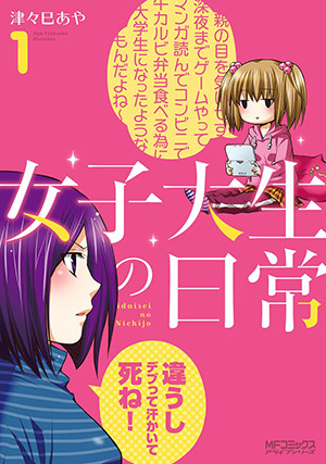 書影