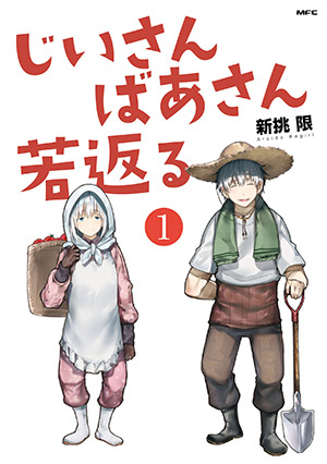 書影