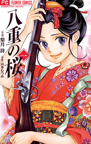 書影
