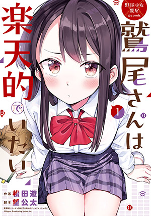 書影