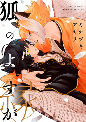 書影