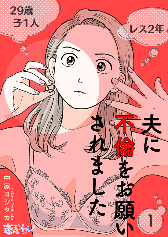 書影特装版