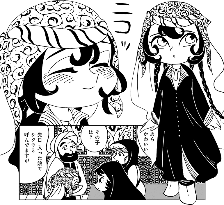 コマ画像