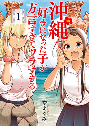書影
