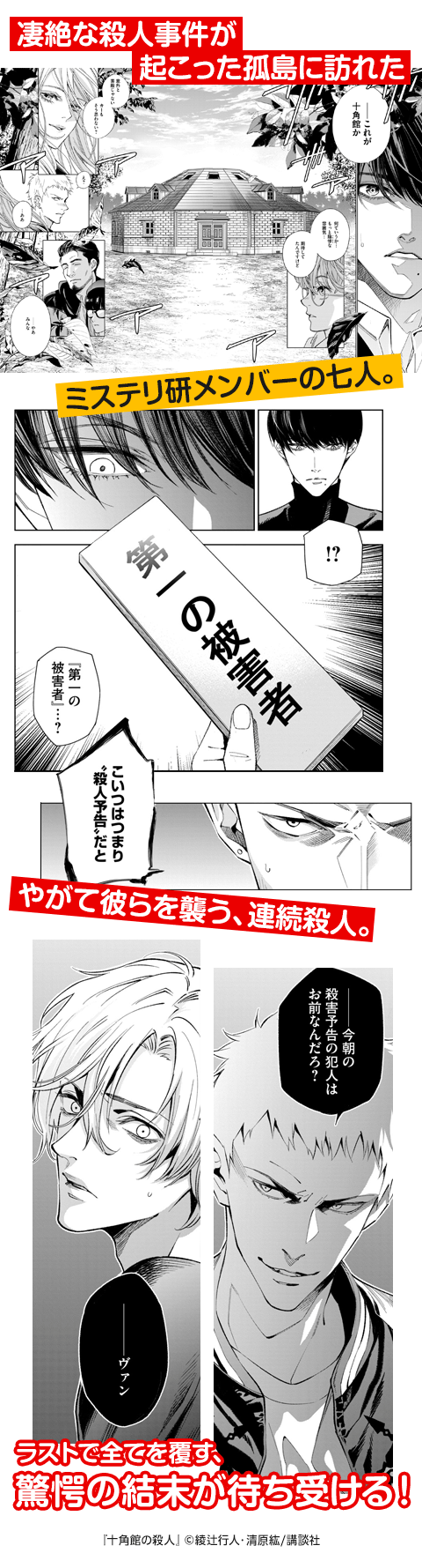 コマサム