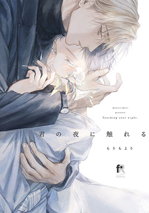 書影