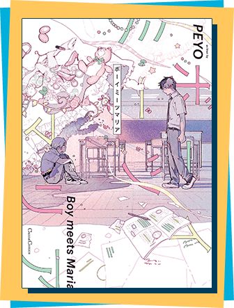 書影