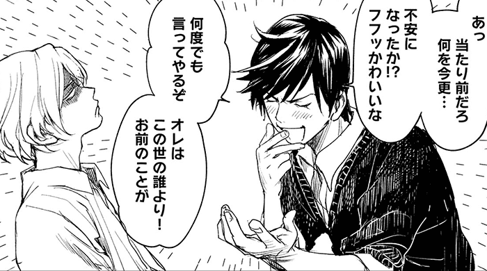 コマサム