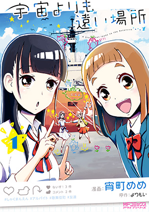 書影