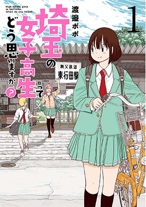 書影