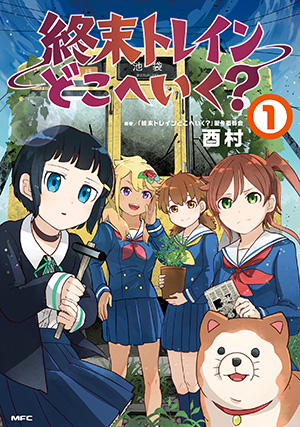 書影