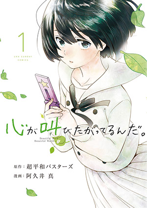 書影