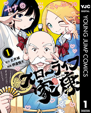 書影