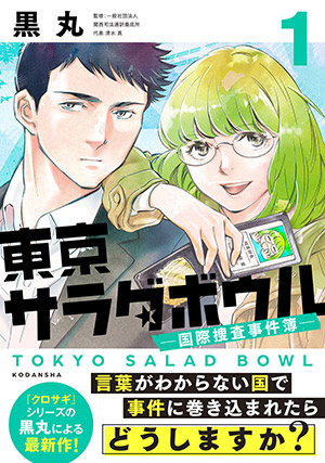 書影