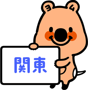 ヨムビー
