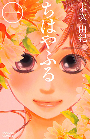 書影