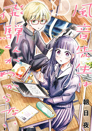 書影