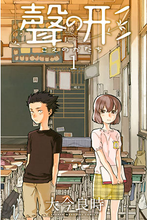 書影