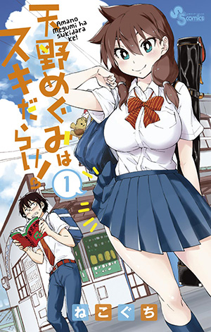 書影