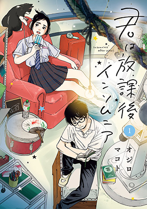 書影