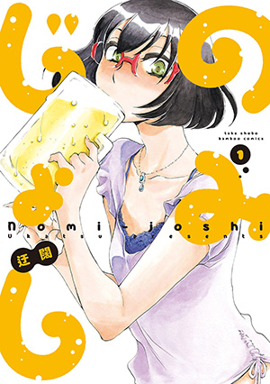 書影