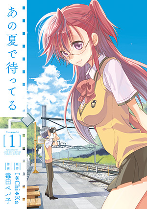 書影