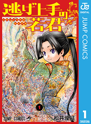 書影
