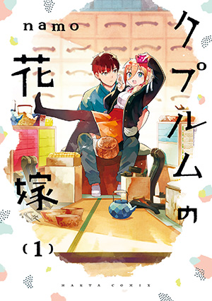 書影