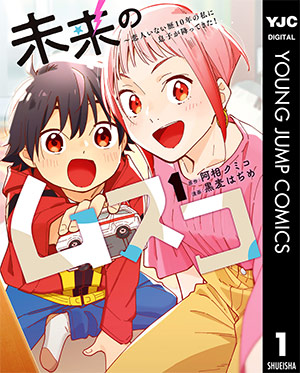 書影