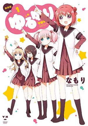 書影