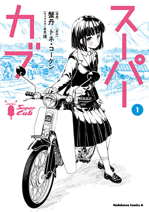 書影