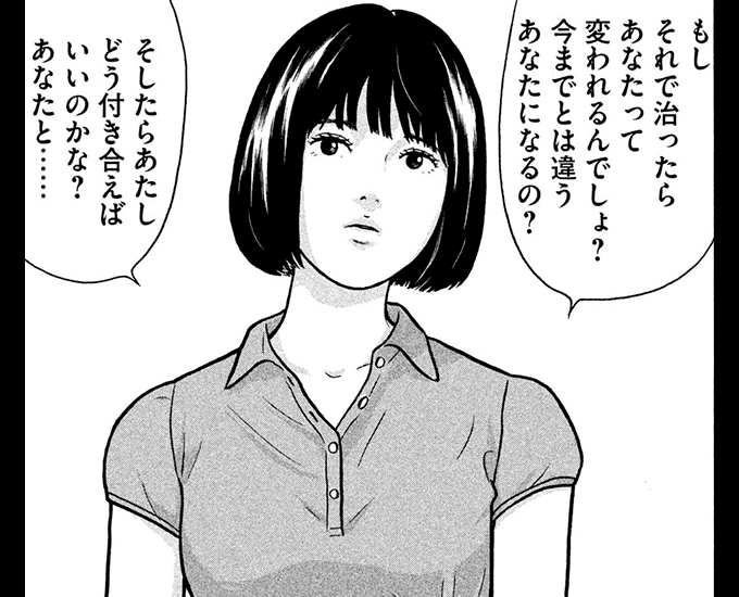 コマサム