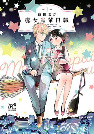 書影