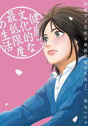 書影
