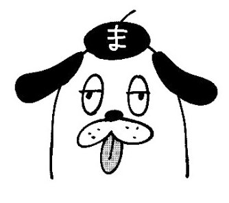 作家(ままかりさん)画像