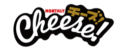 Cheese!
