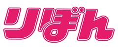 りぼん