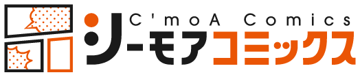 シーモアコミックス