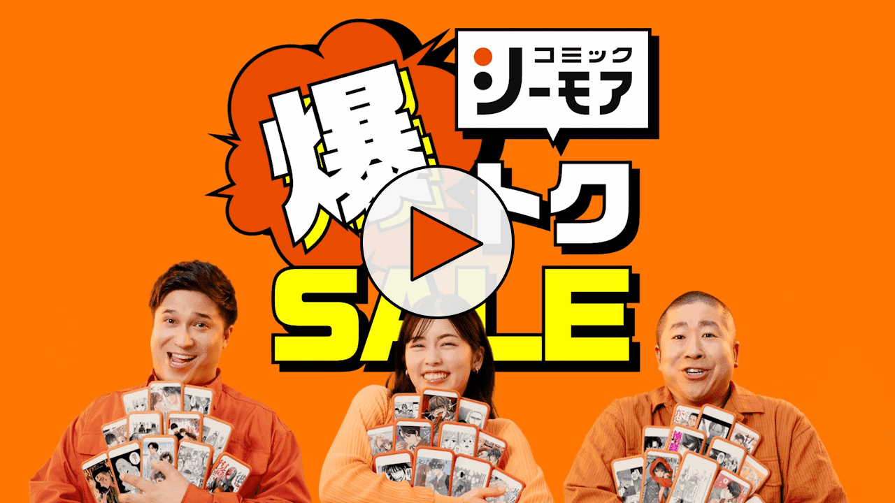 Youtubeへのリンク