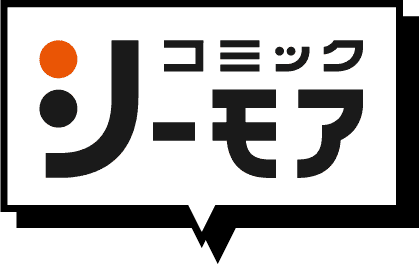 コミックシーモア