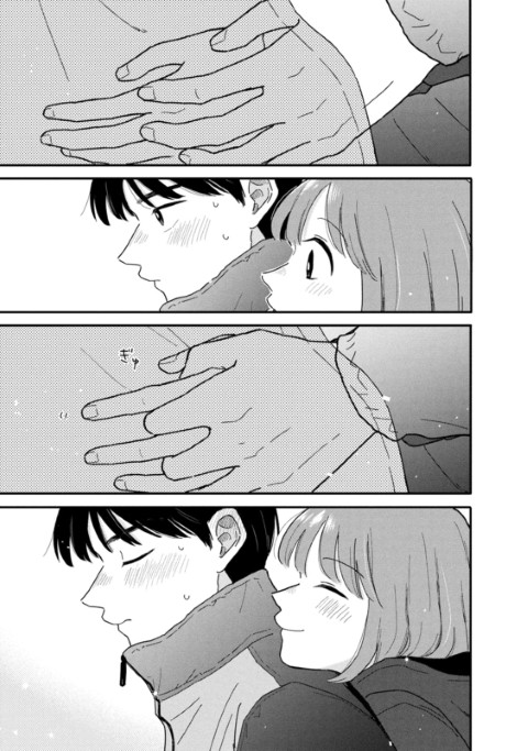 放課後帰宅びより