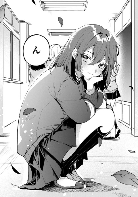 おそらくカノジョは俺の兄貴を狙ってる