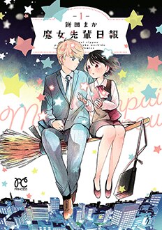 書影